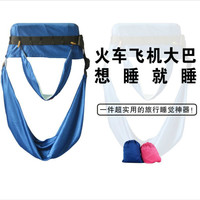 奇葩物:一样的旅行,不一样的自信