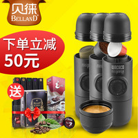 奇葩物:一样的旅行,不一样的自信