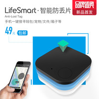 奇葩物:一样的旅行,不一样的自信