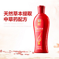 BAWANG 霸王 女士防脱护发素180ml