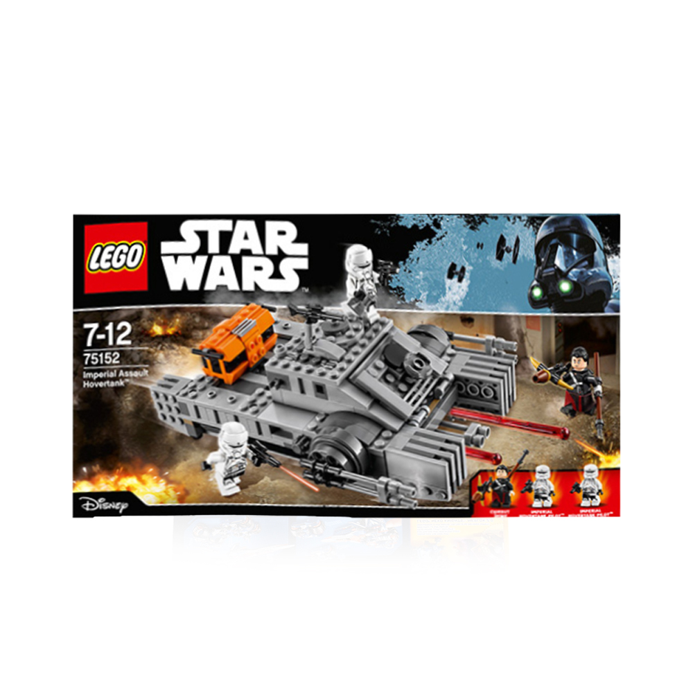 lego 乐高 star wars 星球大战系列 75152 帝国悬浮坦克