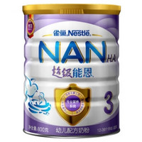 Nestlé 雀巢 超级能恩 幼儿配方奶粉 3段 800g