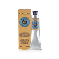 L‘OCCITANE 欧舒丹 乳木果护手霜 75ml *3件