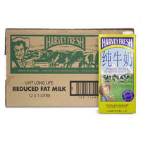 HARVEY FRESH 哈威鲜 澳大利亚 进口牛奶 哈威鲜（Harvey fresh）牛奶 部分脱脂纯牛奶 1L*12盒