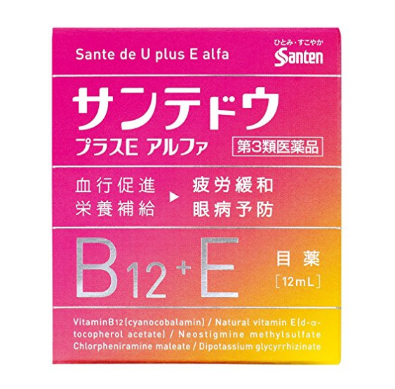 santen 参天 B12+E 维视眼药水12ml