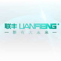 LIANFENG/联丰