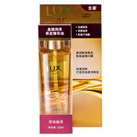 LUX 力士 晶璨润泽养发精华油  100ml