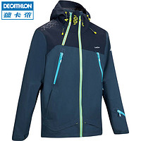 限XL码：DECATHLON 迪卡侬 WED'ZE Free 900 男士滑雪服