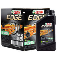 Castrol 嘉实多 极护钛流体 5W-30 A1/B1 SN 全合成机油 1Qt *8瓶