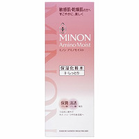 日本馆上线：MINON 氨基酸保湿面膜 4片