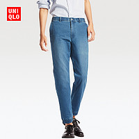 UNIQLO 优衣库 192663 牛仔束脚运动裤