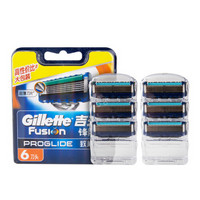 Gillette 吉列 锋隐致顺 刀头套装（6刀头）