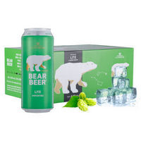 有券的上：HARBOE 哈尔博 豪铂熊（BearBeer）德国进口清爽啤酒500ml*24听整箱装