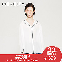 促销活动：聚划算 ME&CITY 旗舰店周年庆