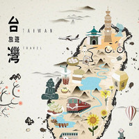 特价机票:多家航司 北京-台北8天往返含税