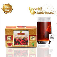MABROC HL-S35 锡兰红茶 玫瑰味袋泡茶 2g*30包