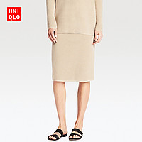 M码起：UNIQLO 优衣库 183437 女士风衣