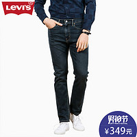 Levi's 李维斯 522系列 16882-0062 男士牛仔裤