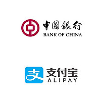 中国银行 X支付宝 网上支付有积分