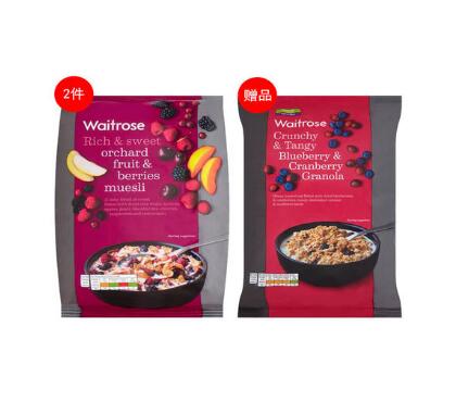 waitrose 水果浆果什锦牛奶早餐麦片 1kg*2袋+蔓越莓麦片1kg