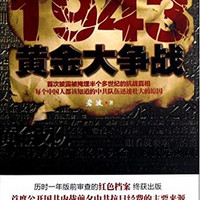  亚马逊中国 kindle电子书 每日限免&特价推荐