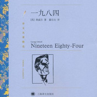 促销活动：  亚马逊中国 一周Kindle特价书（共21册） 