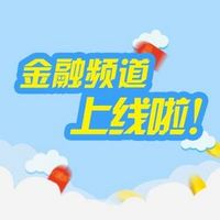 微信端：京东有礼小程序   买京东E卡抽红包