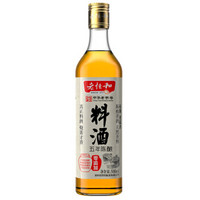 老恒和 五年陈酿 料酒 500ml