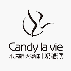 奶糖派 Candy La Vie