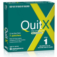 QuitX 第一阶段尼古丁戒烟贴 21mg 7片 