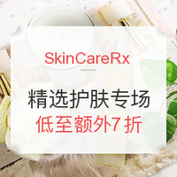 海淘活动：SkinCareRx 精选护肤专场（含NuFace、Peter Thomas Roth 等）