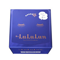 LuLuLun 高保湿面膜 蓝色款 32片
