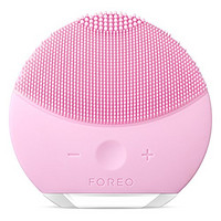 FOREO LUNA mini 2 露娜迷你 净透舒缓洁面仪