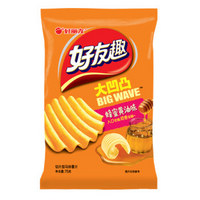 促销活动：吃货嘉年华 自营食品