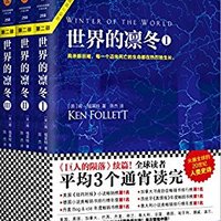 促销活动：亚马逊中国 一周Kindle特价书（共108册）