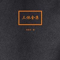 促销活动：亚马逊中国 一周Kindle特价书（共108册）