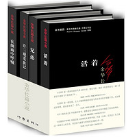 促销活动：亚马逊中国 一周Kindle特价书（共108册）