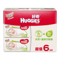 HUGGIES 好奇 铂金装湿纸巾 婴儿湿巾 80抽*6包  *4件