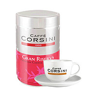 CORSINI 柯西尼 特级珍藏咖啡粉 250g