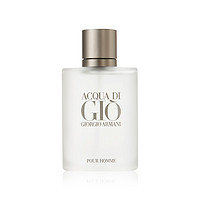 GIORGIO ARMANI 乔治·阿玛尼 寄情男士淡香水 EDT 50ml *2件