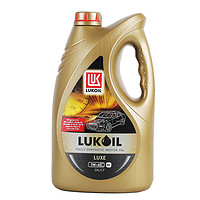 LUKOIL 卢克伊尔 5W-40 SN级 全合成机油 4L 俄罗斯原装进口