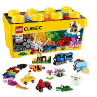 新低价：LEGO 乐高 Classic 经典创意系列 10696 积木盒 中号