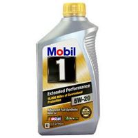 移动端：Mobil 美孚 1号全合成机油长效EP 5W-20 SN 级 1QT 美国原装进口