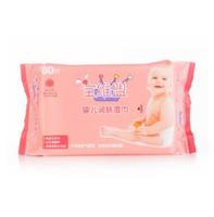 宝维盟婴儿润肤湿巾80片/抽 3包 装婴幼儿通用 护肤专用湿巾