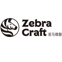 Zebra Craft/斑马精酿