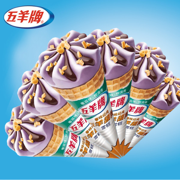 五羊牌 经典香芋味73克*6个 五羊牌雪糕(简称五羊雪糕)是中国广州市