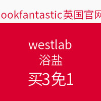 海淘活动：lookfantastic westlab浴盐专场