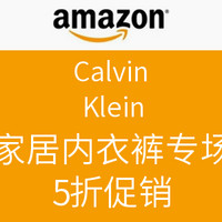 Deal of the day：美国亚马逊 Calvin Klein 家居内衣裤专场