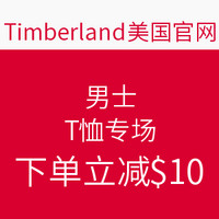 海淘活动：Timberland 美国官网 男士T恤专场