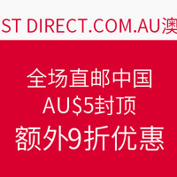 海淘活动：CHEMIST DIRECT.COM.AU 精选商品专场